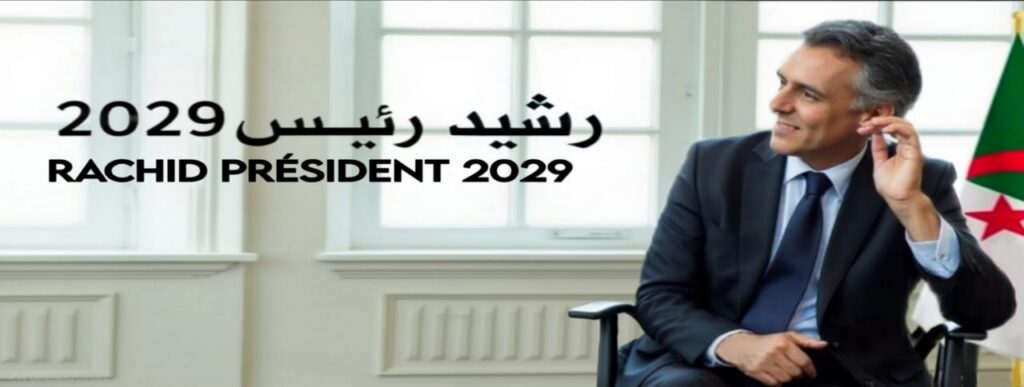 Image Rachid Nekkaz 007 1024x387